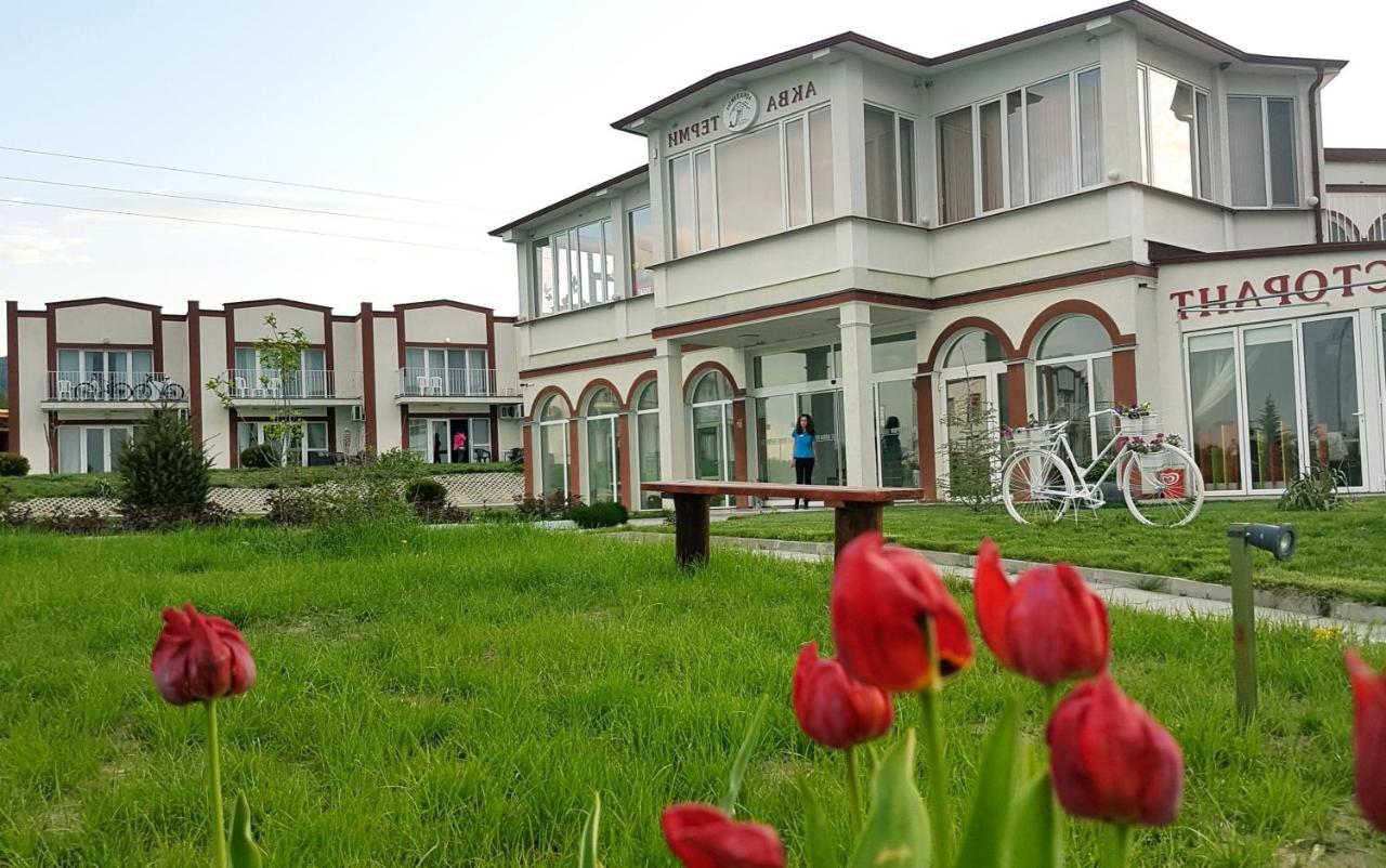 Апартаментен Туристически Комплекс Аква Терми Krasnovo Extérieur photo